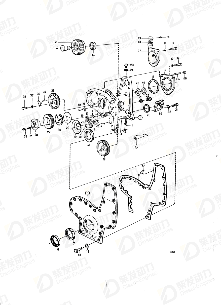 VOLVO Cover 848296 Drawing